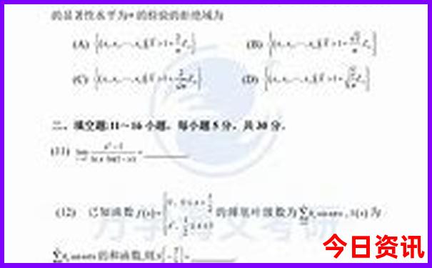 滨海有哪些好玩的旅游景点